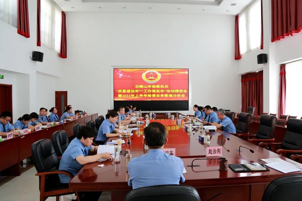 今晚澳门9点35分开什么全面释义、综合解答解释落实