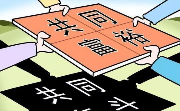 澳门一肖一特一码一中的全面释义、解释与落实、前沿解答解释落实