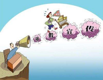 2025澳门六今晚开奖警惕虚假宣传、全面解答与解释、精准解答解释落实