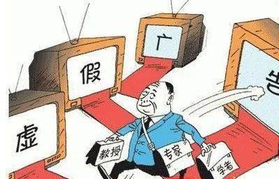 2025新奥原料免费大全,警惕虚假宣传-全面释义、解释与落实、科学解答解释落实