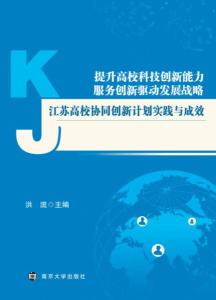 香港一肖一特,警惕虚假宣传落实,前沿解答解释落实