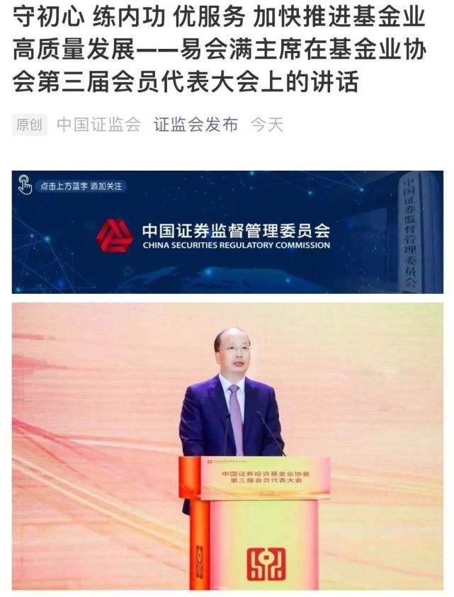 奥门开奖结果 开奖记录2025年资料网站，详细解答、科学解答解释落实