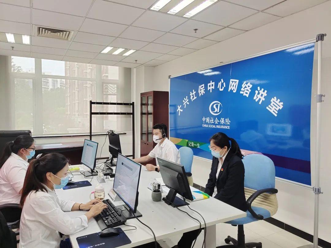 2025澳彩免费资料大全详细解答、精准解答解释落实
