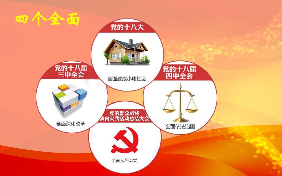 香港正版资料大全免费、警惕虚假宣传-全面释义、深度解答解释落实