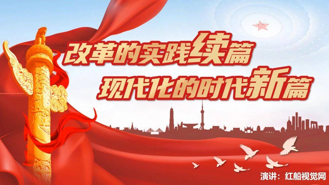 2025新澳门王中王正版精选解析、解释与落实、前沿解答解释落实