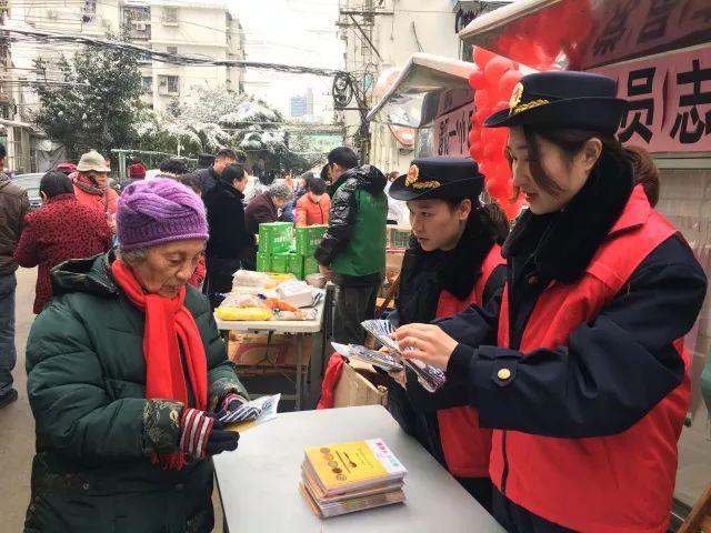 澳门六和彩资料查询2025年免费查询01-32期的警惕虚假宣传-实时解答解释落实