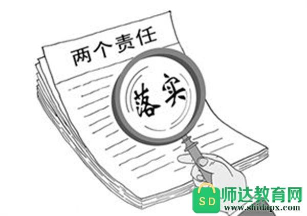 2025澳门正版资料免费大全请全面释义、解释与落实、构建解答解释落实