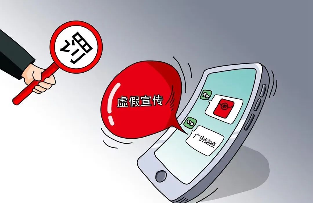 2025全年资料大全正版最快开、警惕虚假宣传-全面释义、统计解答解释落实