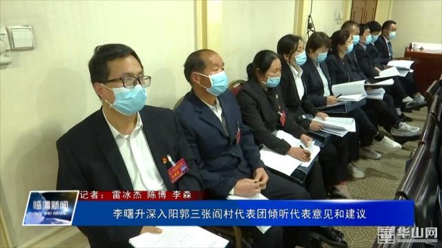 新澳门2025正版免费公开详细解答、解释与落实、实证解答解释落实